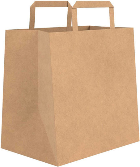 Justnote 39351 Paper Bag for Gift Beige 32x21x33cm.