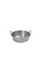 Espiel Snow Dip Serving Bowl Round Inox Silver with Diameter 8.2cm
