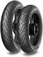 Michelin City Grip Reifen Scooter mit Abmessungen 120/70-12 58E-Commerce-Website