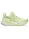 ASICS Gel Nimbus 26 Ανδρικά Αθλητικά Παπούτσια Running Πράσινα