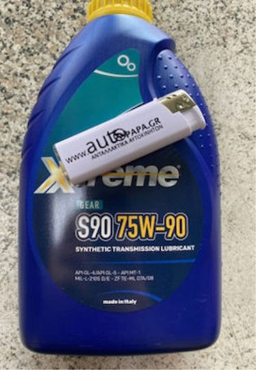 XTREME Автомобилно Масло за Ръчна Скоростна Кутия и Диференциал 75W-90 1л