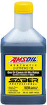 Amsoil Synthetic Motorcycle Oil for Two-Stroke Engines 946ml