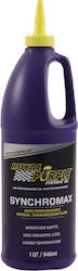Royal Purple Motorcycle Lubricants Oil 1lt Royal Purple Motorcycle Lubricants Oil 1lt