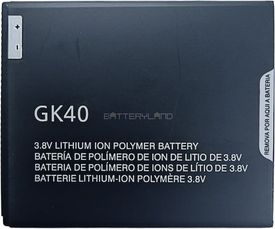 Συμβατή Μπαταρία Αντικατάστασης 2685mAh για Motorola Moto G5