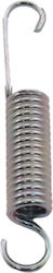 Aspira C50c C50glx Anf125innova Side Stand Spring