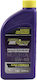 Royal Purple Royal 5W-40 Λάδι Μοτοσυκλέτας για Τετράχρονους Κινητήρες 1lt