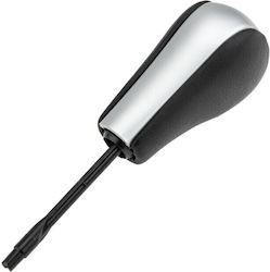 Leather Luxe Shift Knob for BMW E36 / E39 / E46 / Z4 / Z3 / E53 / X5 / X3 / E60 Silver Leather Luxe Shift Knob for BMW E36 / E39 / E46 / Z4 / Z3 / E53 / X5 / X3 / E60 Silver