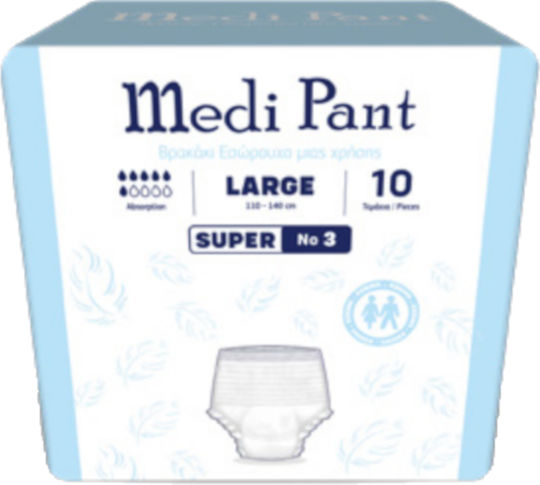 Mediform Medi Pant Super Πάνες Ακράτειας Large 20τμχ
