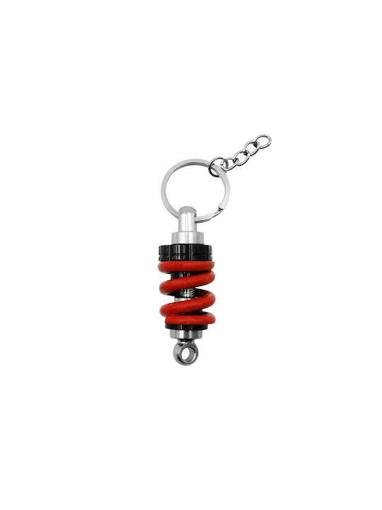 Keychain Metalic Argintiu