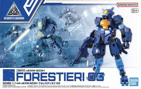 Bandai Spirits Grade Gunpla Figurină de Modelism la Scară 1:144
