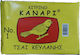Μαύρο Τσάι Κίτρινο Κανάρι Νο.1 1000gr