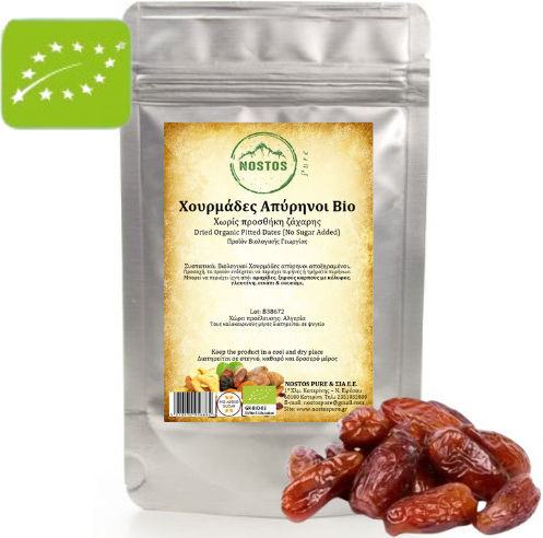 Organic Pitted Dates Without Added Sugar 1000g