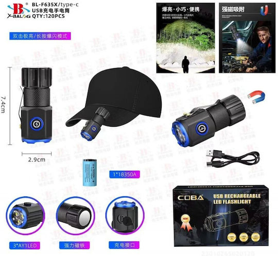 Επαναφορτιζόμενος Φακός LED IP67 με Μέγιστη Φωτεινότητα 1800lm