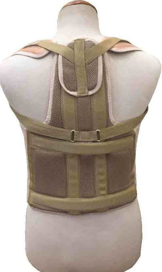 Kebado lumbar pillow sale