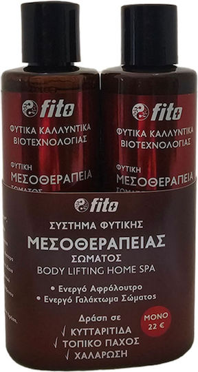 Fito+ Hautpflegeset für Reinigung Körperreinigung, Aufhellung & Festigung