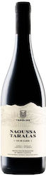 Έλινος Vin De Garde Ερυθρό Ξηρό 750ml