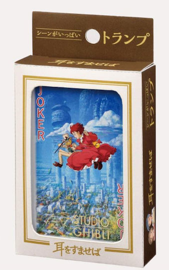 Studio Ghibli Studio Ghibli Whisper Heart Spielkarten Filme für Poker