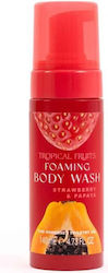 The Somerset Toiletry Co. Αφρός Καθαρισμού 140ml