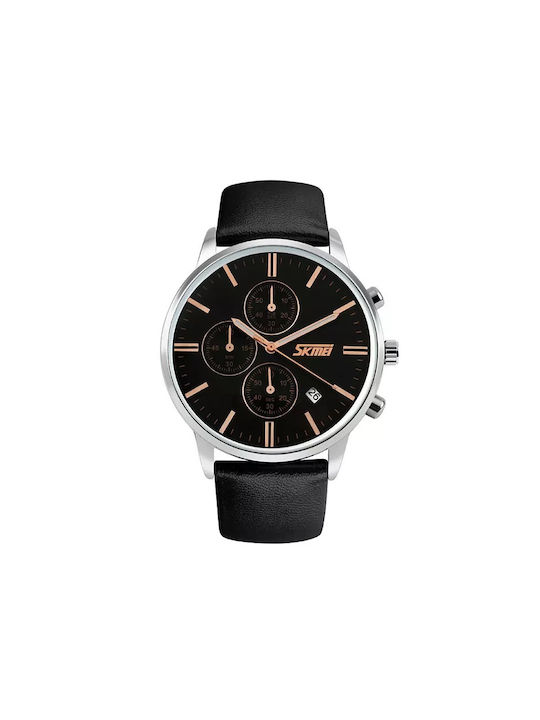 Skmei Watch Battery with Leather Strap Black/Black