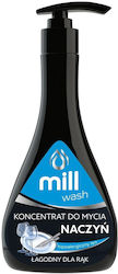Mill Υγρό Πιάτων 555ml 7507857
