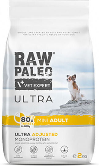 2kg Dry Food Grain-Free & Gluten-Free for Adult Small Breed Dogs with Turkey