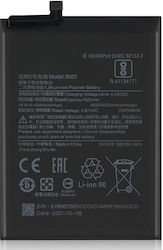 NetOne Съвместима заместителна батерия 5020mAh за Xiaomi Redmi Note 9 Pro