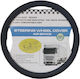 Car Steering Wheel Cover with Diameter 44-46cm made of Leatherette Black with Black Stitching