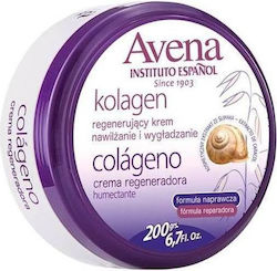 Instituto Espanol Creme Körper 200ml Instituto Espanol Creme Körper 200ml