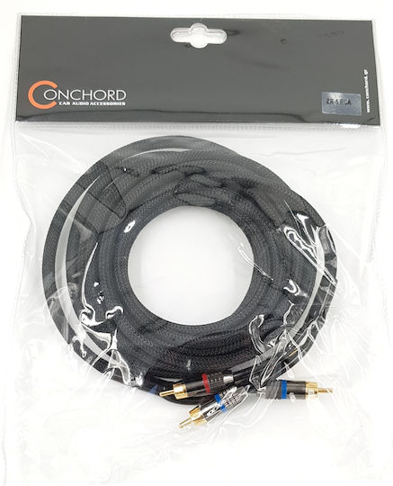 Conchord Car Audio AUX Cable
