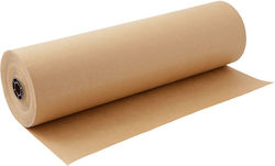 Matalon Brown Wrapping Paper Matalon Brown Wrapping Paper