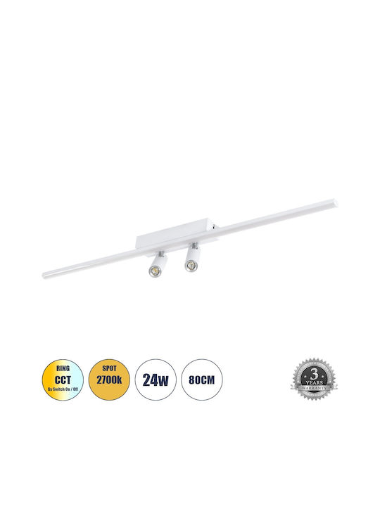 Inlight Единично LED Регулируемо бяло Спот в Бял Цвят