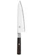 Zwilling J.A. Henckels Miyabi Messer Allgemeine Verwendung aus rostfreiem Stahl 20cm