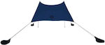 Τέντα Παραλίας Beach Tent Neso 1 Navy 2.13x2.13