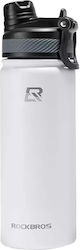 Rockbros 530ml drinks