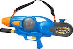 Water Gun 2400ml M7500 306546 Blue