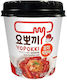 Yopokki Topokki 120gr