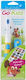 Brush Baby Детска Електрическа Четка За Зъби с Таймер за 3м+