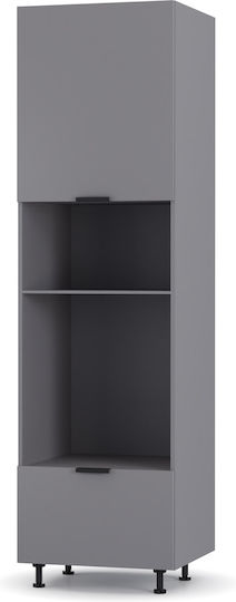 Craft Küchensäule Gray 60x57x214Stück