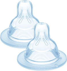 Mam Silicone Baby Bottle Teats 2pcs