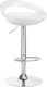 Stool Bar with Adjustable Height White