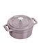Staub Мини Кокот Дълбока Тенджера от Чугун 0.25л / 13см