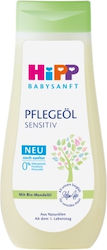 Hipp Λάδι για Ενυδάτωση 200ml Hipp Λάδι για Ενυδάτωση 200ml