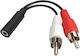 Μετατροπέας RCA 2x male σε 3.5mm female 1τμχ