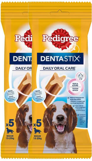 Pedigree Medium Λιχουδιά για Κουτάβια με Κρέας και Δημητριακά 128gr 2τμχ