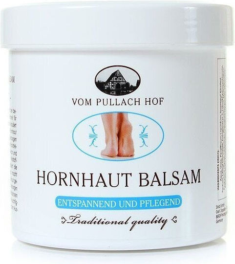 Vom Pullach Hof Balm για Ατοπική Δερματίτιδα 250ml
