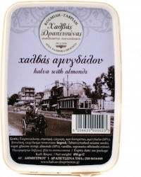 Kosmidi - Gavrili Drapetsonas Almond Halva 450gr