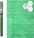 BigBuy Shade Net Green 1x5m