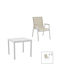 Kliton Azelie Dining Room Set for Small Outdoor Spaces 3 Pieces White
