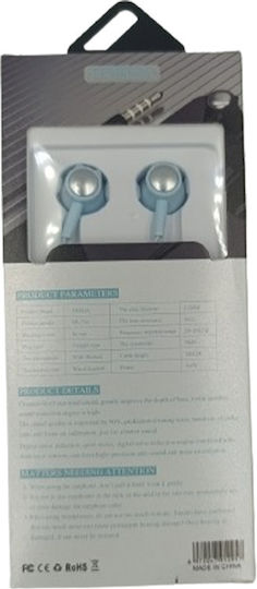 Treqa Ep-745 In-ear Handsfree Ακουστικά με Βύσμα 3.5mm Λευκό