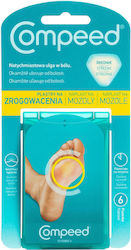 Quies Cushions for Calluses Medium 6 Pieces